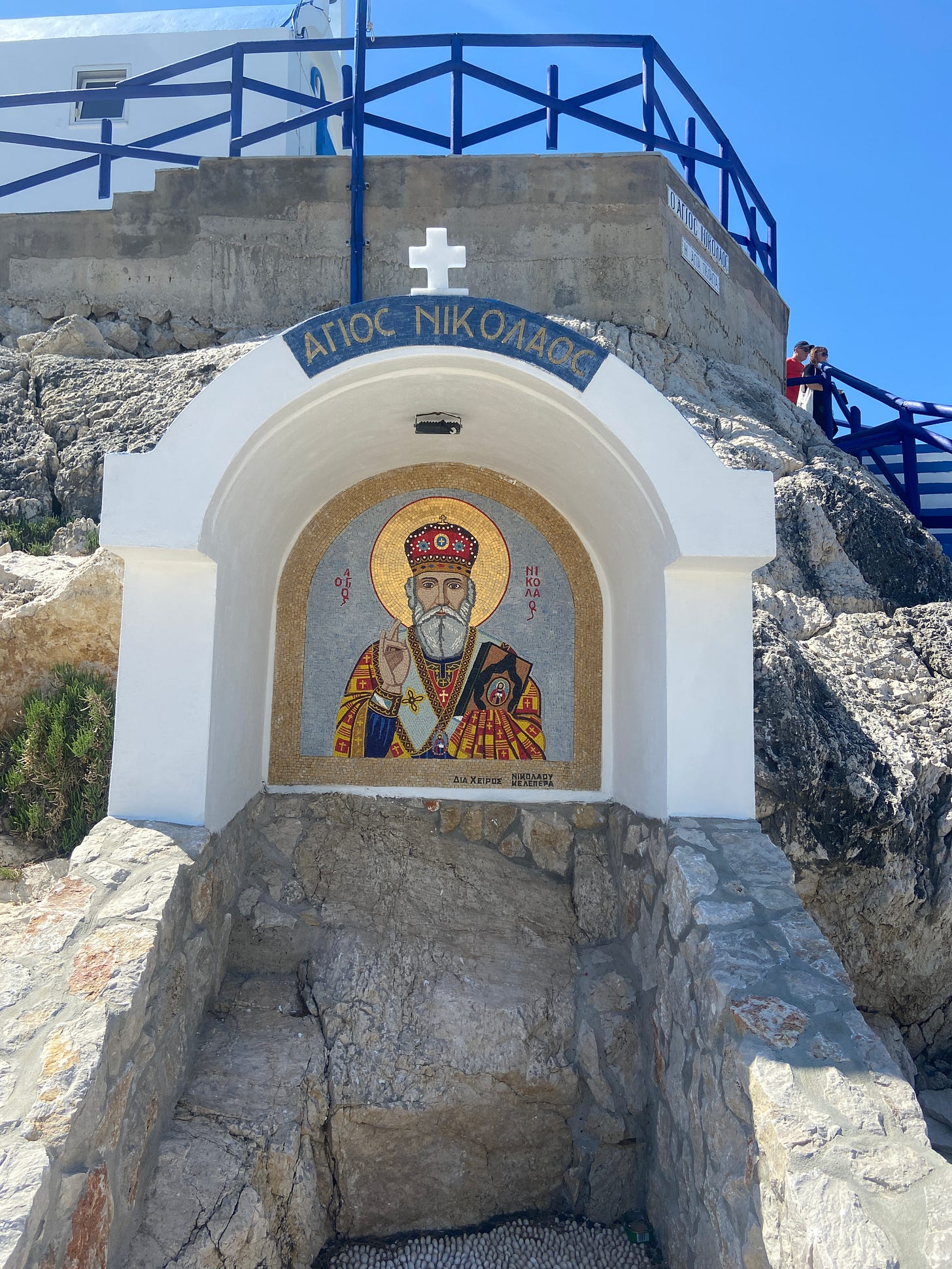 Agios Nikolaos, Rhodes shrine