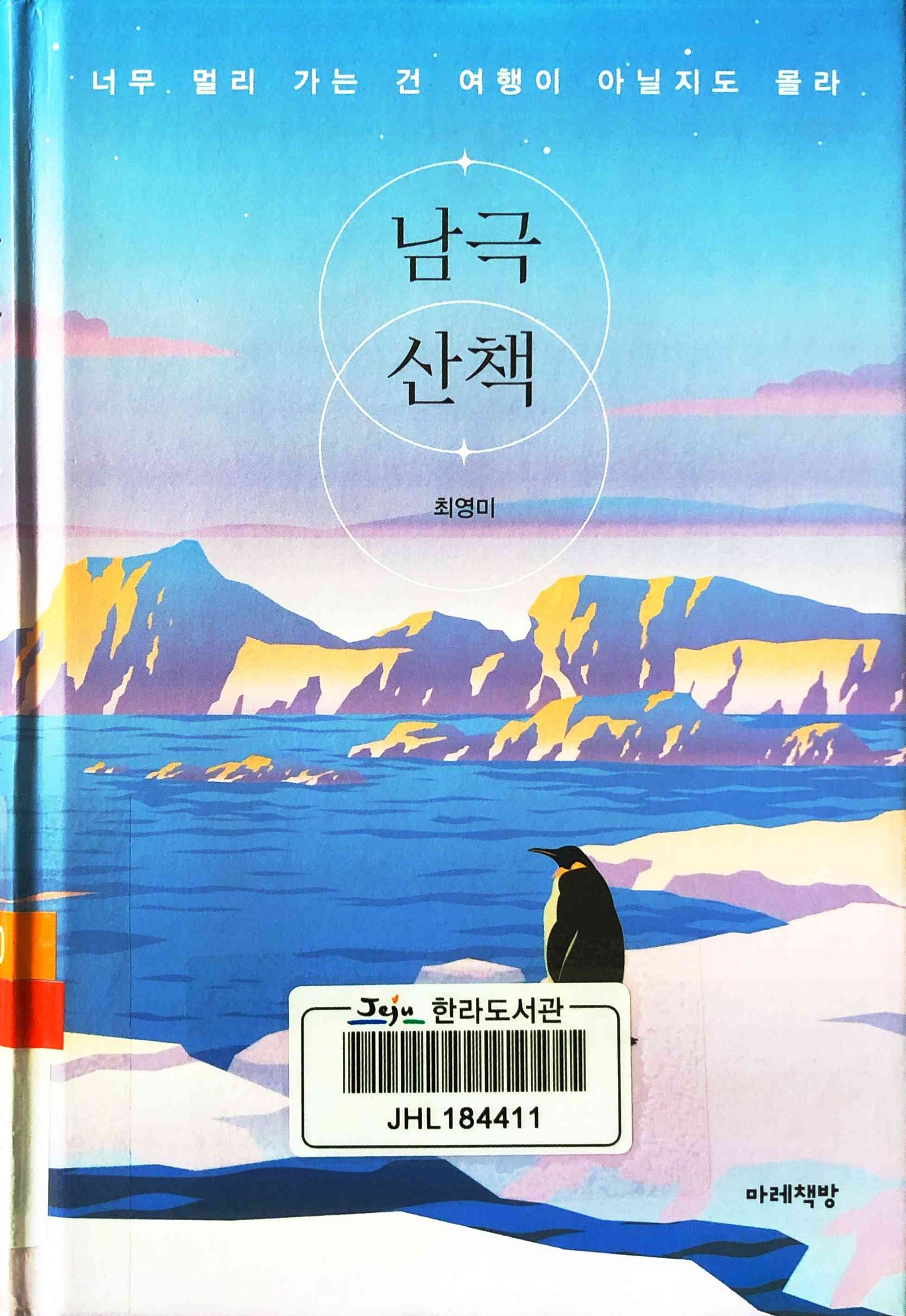 2024. 2. 25. - 0.jpg