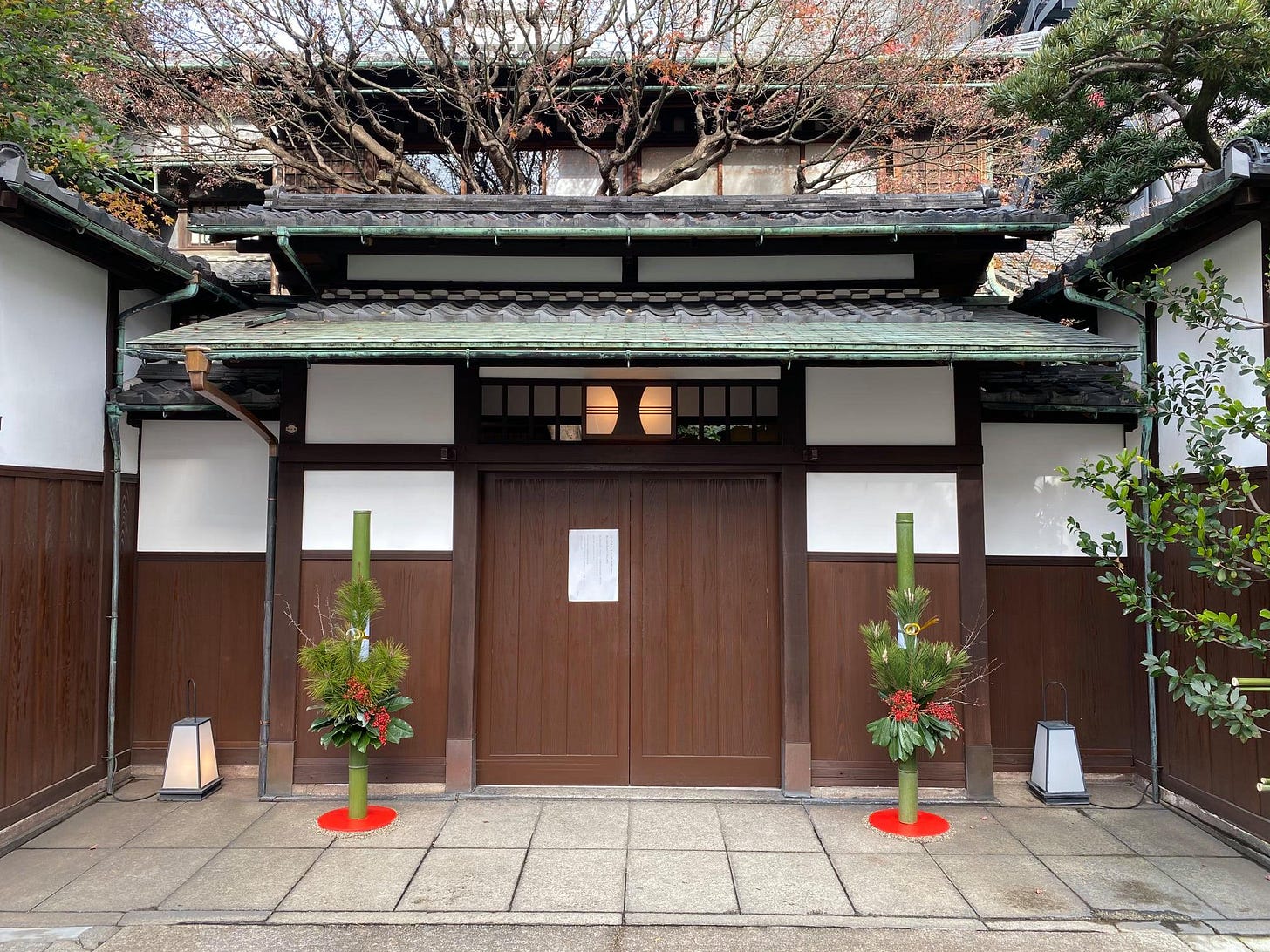 Kadomatsu - Samurai History & Culture Japan
