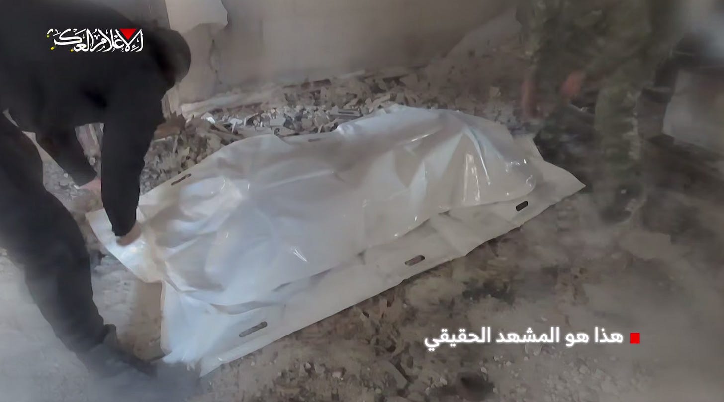 Hamas tricks Israeli surveillance during Gaza body recovery - Palestine Will Be Free