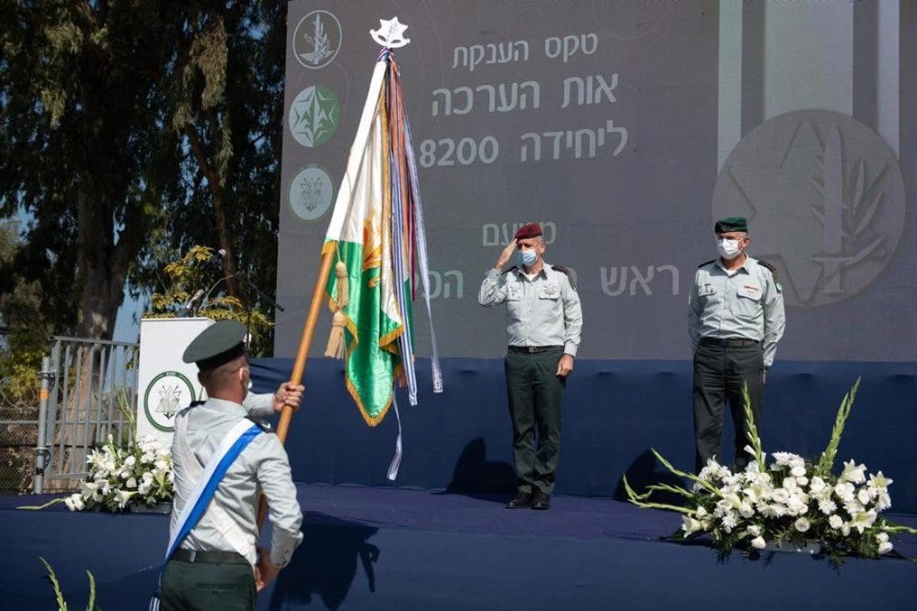 Brigadier General "Y" (later revealed to be Yossi Sariel) at Unit 8200's change of command ceremony, February 28, 2021. (IDF Spokesperson's Unit/CC BY-SA 3.0)