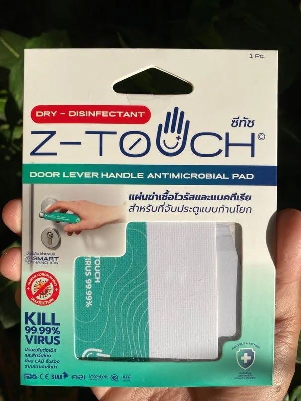 Z-Touch Door Lever Handle Antimicrobial Pad