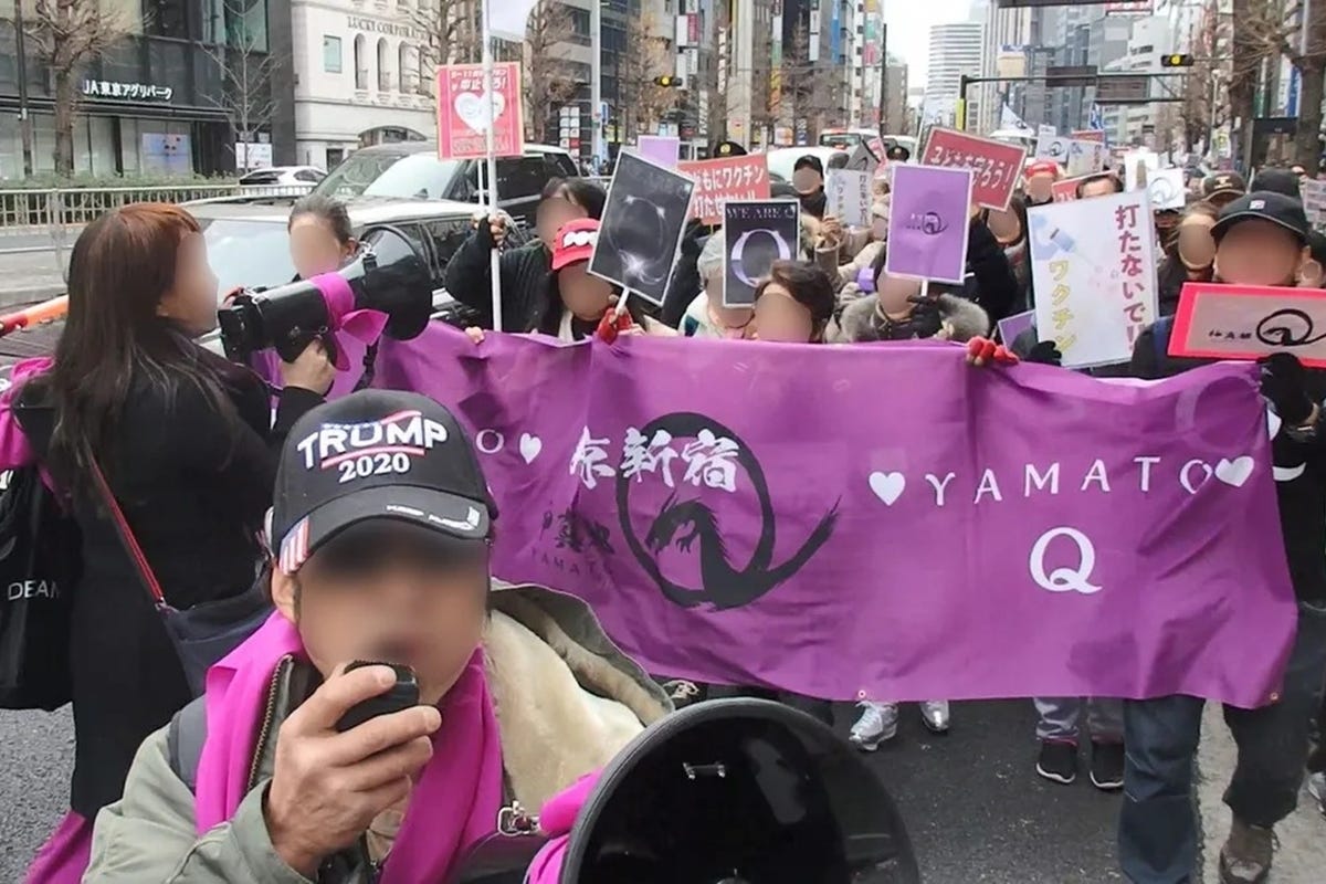 ワクチン会場を襲った「神真都Q」 コアな支持者がコミューン化する可能性も|NEWSポストセブン ワクチン会場を襲った「神真都Q」 コアな支持者がコミューン化する可能性も|NEWSポストセブン