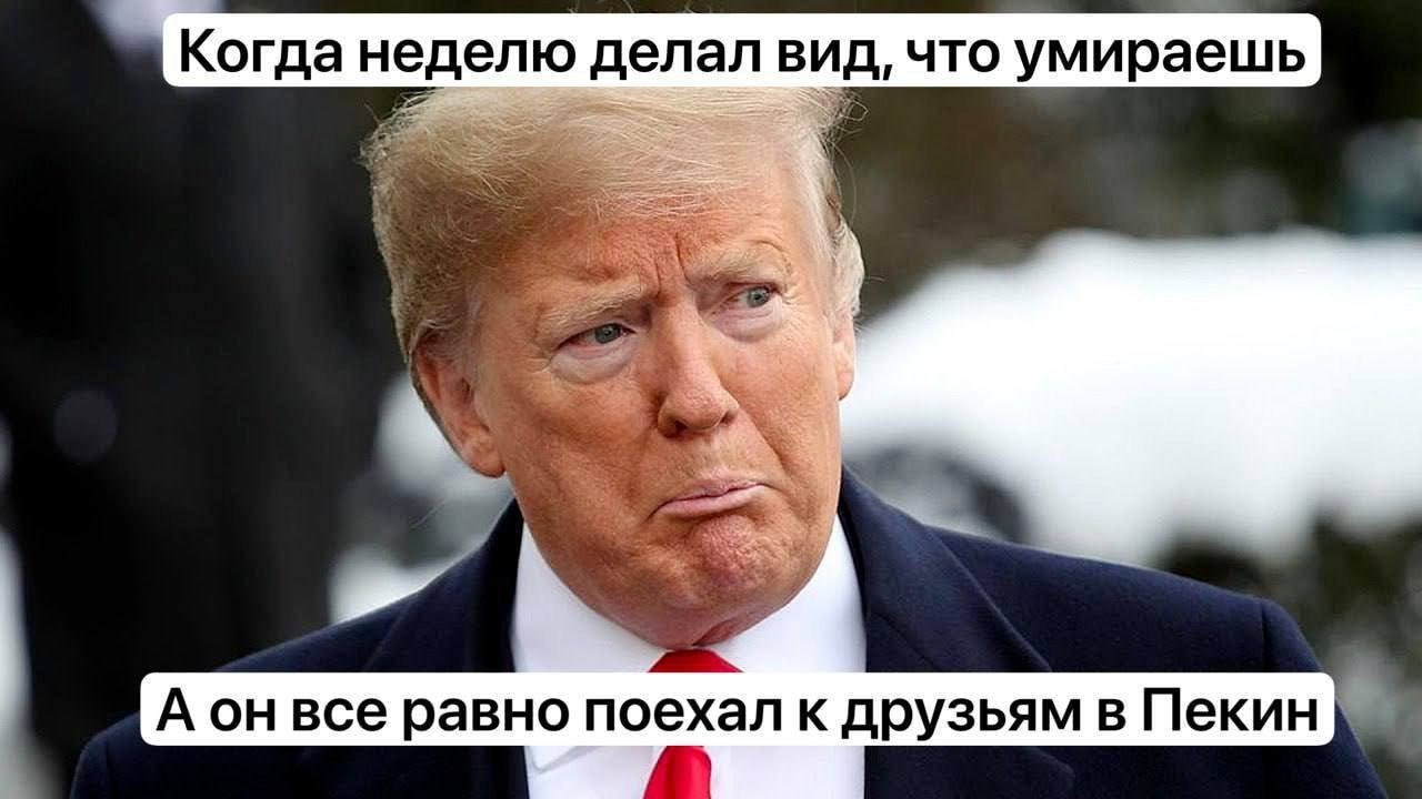 Обидно, да