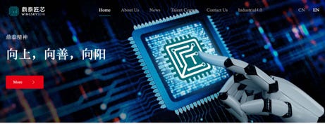 A robot touching a computer chip

AI-generated content may be incorrect.