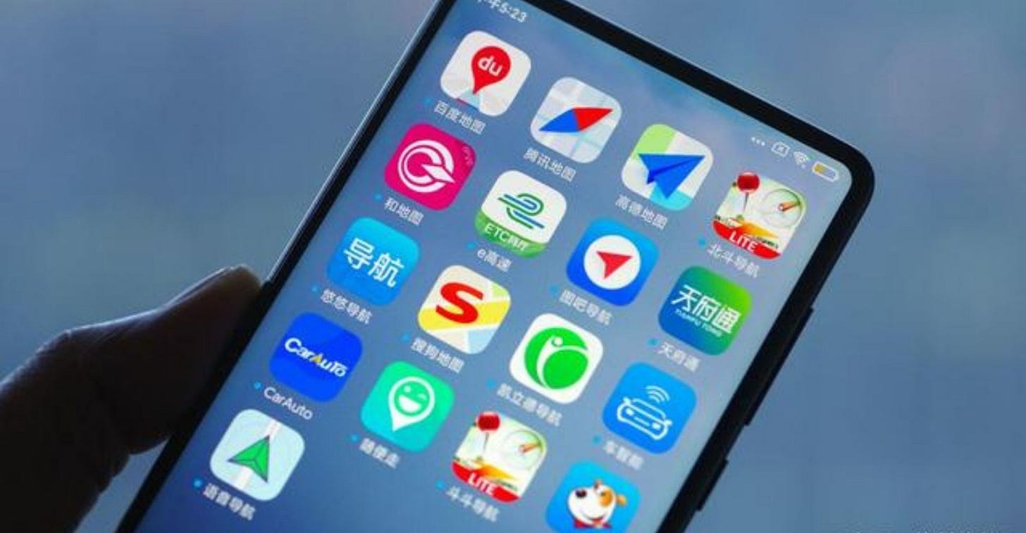 app
