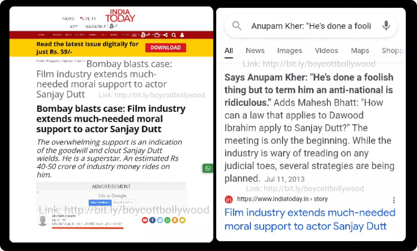Mahesh Bhatt and Anupam Kher expressed solidarity with an accused Sanjay Dutt in the 1993 Bombay blasts case