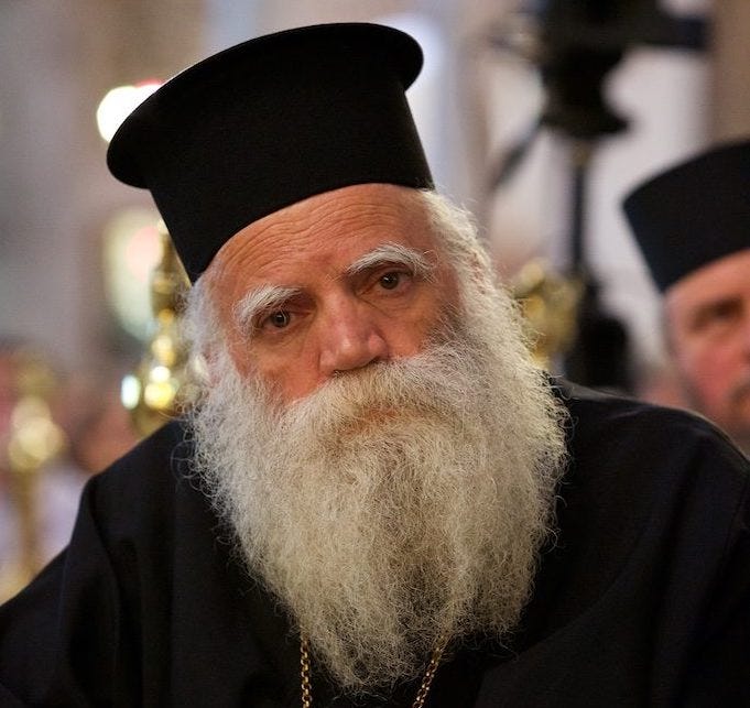 ΚΥΡΙΑΚΗ ΜΕΤΑ ΤΑ ΧΡΙΣΤΟΥΓΕΝΝΑ 27-12-2020, ΕΣΠΕΡΙΝΟΣ & ΙΕΡΑ ΠΑΡΑΚΛΗΣΙΣ ΣΤΗΝ ΠΑΝΑΓΙΑ ΜΥΡΤΙΔΙΩΤΙΣΣΑ | Ιερός Μητροπολιτικός Ναός Εσταυρωμένου Χώρας ΚΥΡΙΑΚΗ ΜΕΤΑ ΤΑ ΧΡΙΣΤΟΥΓΕΝΝΑ 27-12-2020, ΕΣΠΕΡΙΝΟΣ & ΙΕΡΑ ΠΑΡΑΚΛΗΣΙΣ ΣΤΗΝ ΠΑΝΑΓΙΑ ΜΥΡΤΙΔΙΩΤΙΣΣΑ | Ιερός Μητροπολιτικός Ναός Εσταυρωμένου Χώρας