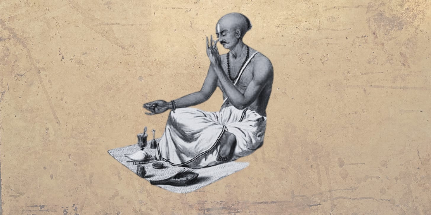 Pooruck Pranaiyam [Puraka pranayama]. Belnos, Mrs. S. C., London. ca. 1851, held by the The New York Public Library. From: Yogic Studies.