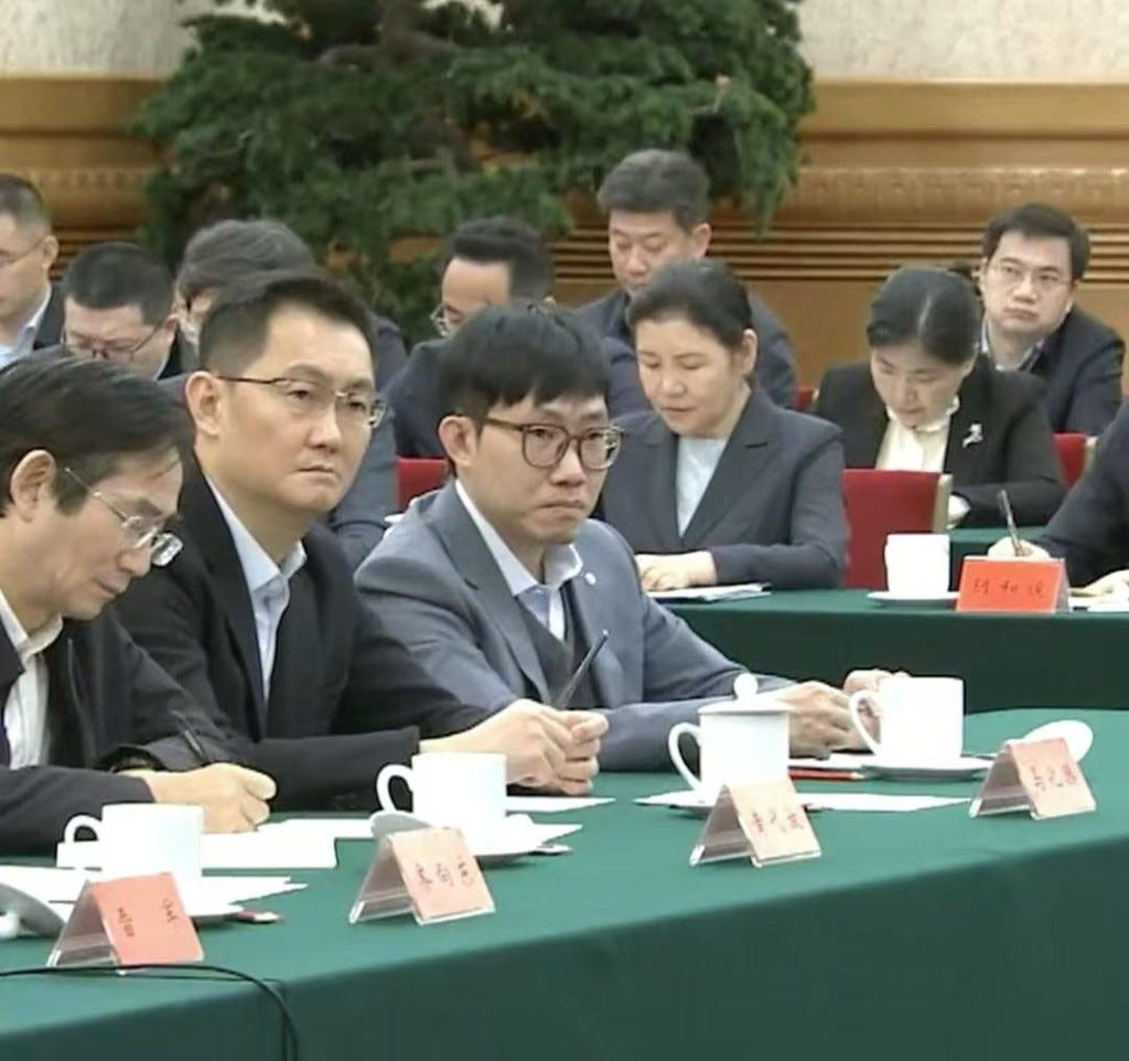 民企座谈会|出席商界大佬逐个捉唔止AI科技巨头仲有……(图辑) 民企座谈会|出席商界大佬逐个捉唔止AI科技巨头仲有……(图辑)