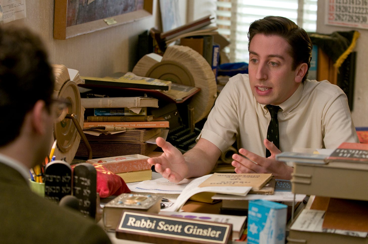 A Serious Man (2009) - STUDIOCANAL