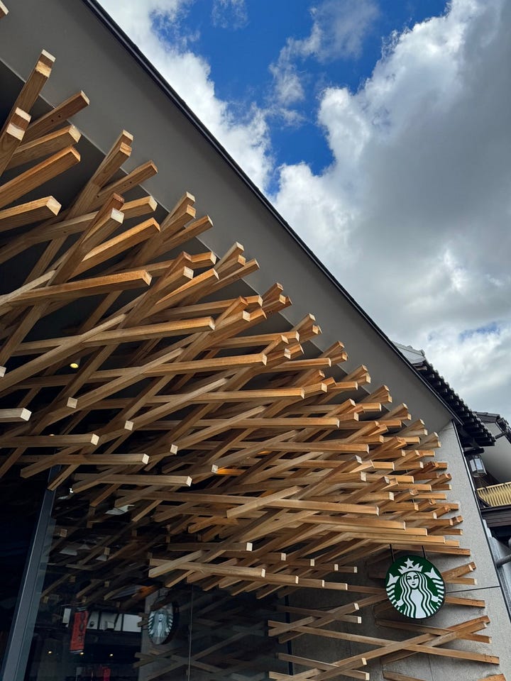Starbucks Dazaifu, Fukuoka