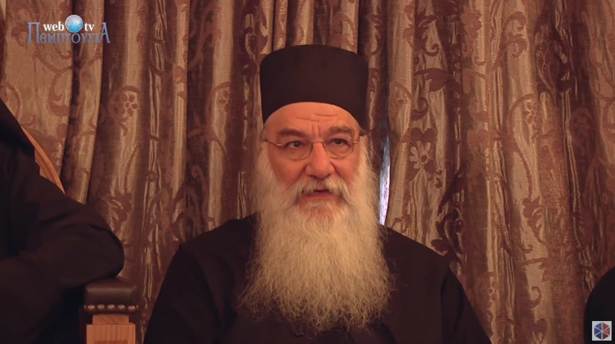 Γ.ΜΩΥΣΗΣ: Η ΤΑΠΕΙΝΩΣΗ ΩΣ ΑΡΕΤΗ | ΠΕΜΠΤΟΥΣΙΑ
