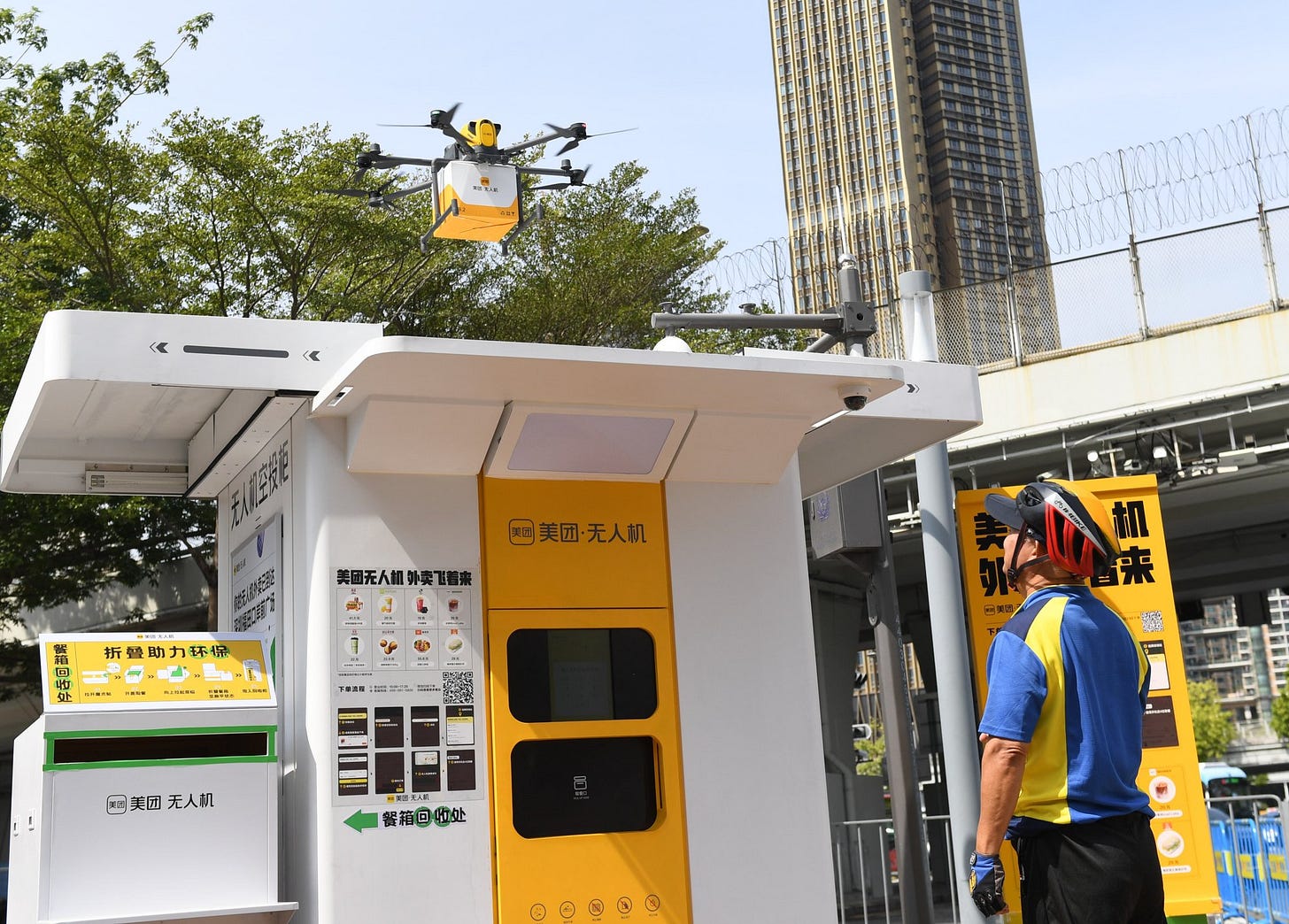 Meituan aims to launch drone deliveries in Hong Kong's low-altitude economy | South China Morning Post Meituan aims to launch drone deliveries in Hong Kong's low-altitude economy | South China Morning Post