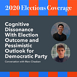 Tiger Gao & Policy Punchline