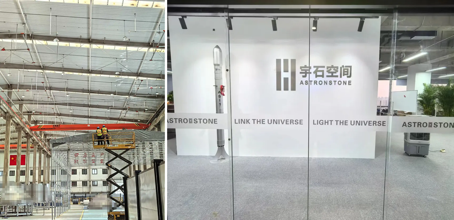 Astronstone’s manufacturing facility with several pieces of hardware produced, but censored, (left) and a new research and development center (right). Astronstone’s manufacturing facility with several pieces of hardware produced, but censored, (left) and a new research and development center (right).