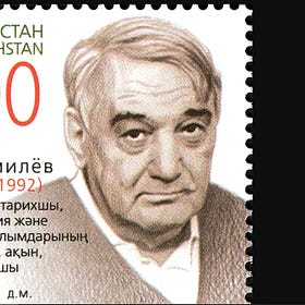 Gumilev Quotes and Organizing Information, five posts now