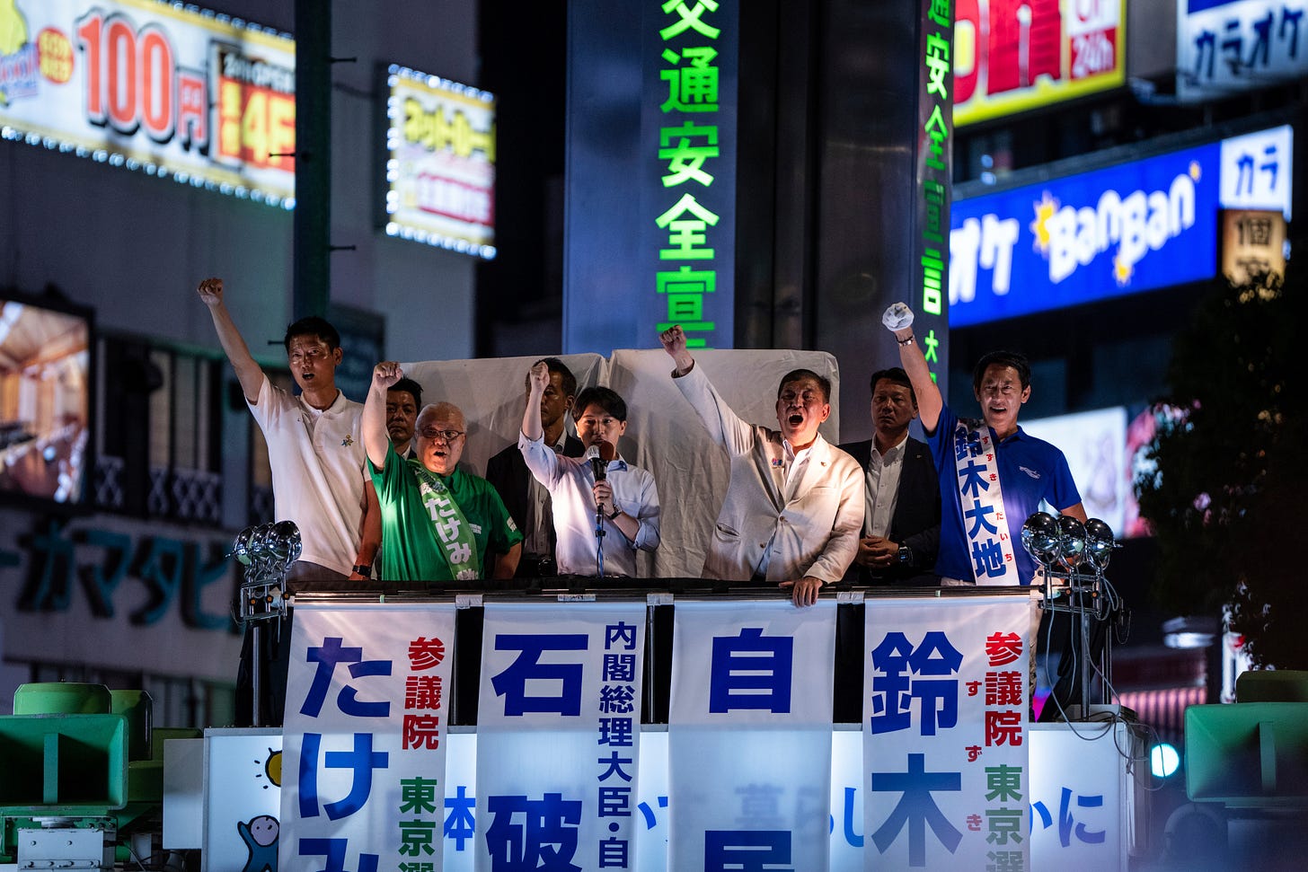 Exit polls show Japan's ruling coalition likely to lose key election - POLITICO Exit polls show Japan's ruling coalition likely to lose key election - POLITICO