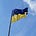 Ukraine Stories's avatar