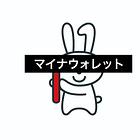 [9.09] マイナウォレットの反応から見る日本の無意識なイノベーション阻害