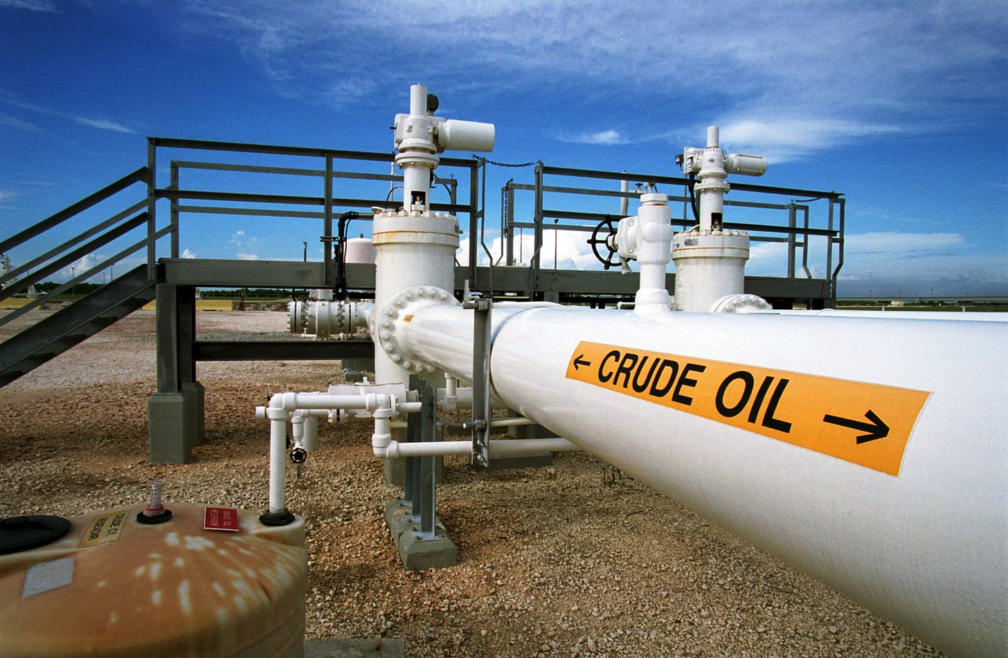 Strategic Petroleum Reserve