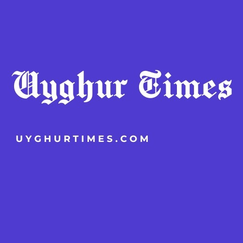 Artwork for Uyghur Times