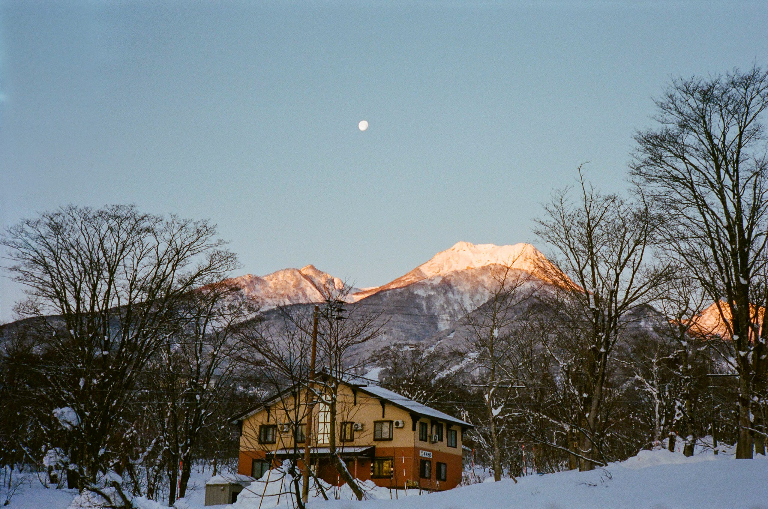 Ikon Just Added 7 Ski Resorts in Japan