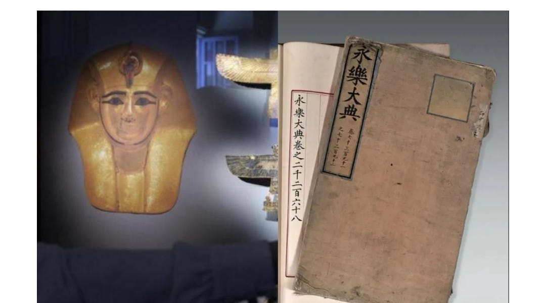 明治期露西亜文学翻訳論攷 和解論〔De la transaction〕（仏語版） - 信山社出版株式会社