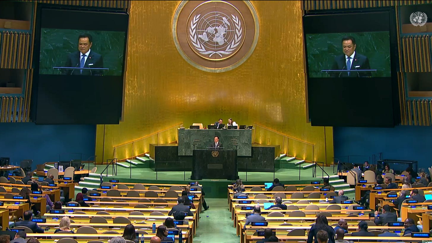 Thai Prime Minister Anutin Charnvirakul delivers his insights on addressing global issues, highlighting the need to rebuild trust among nations Thai Prime Minister Anutin Charnvirakul delivers his insights on addressing global issues, highlighting the need to rebuild trust among nations