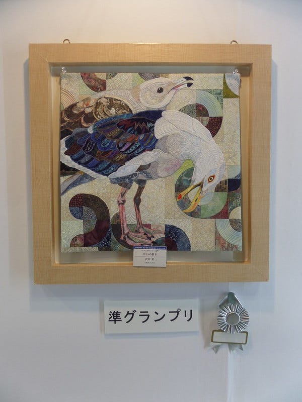 Silver medal winner - seagulls small quilt Silver medal winner - seagulls small quilt
