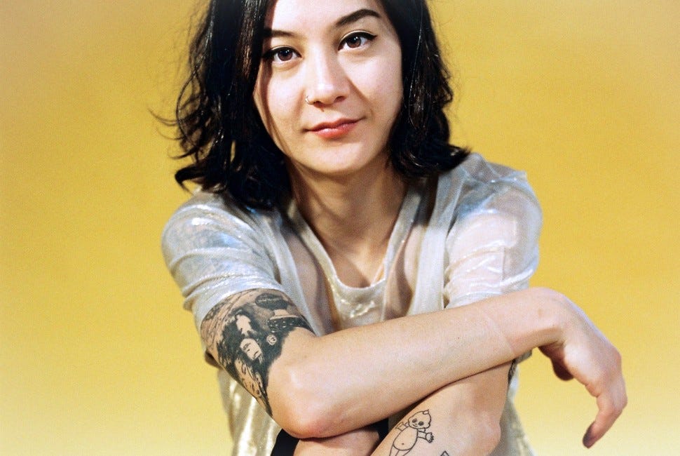 Crying in H Mart' named next One Book selection - Northwestern Now