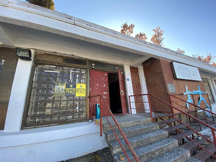 Prishtina, the Palace of Youth and Sport and Teatri Oda