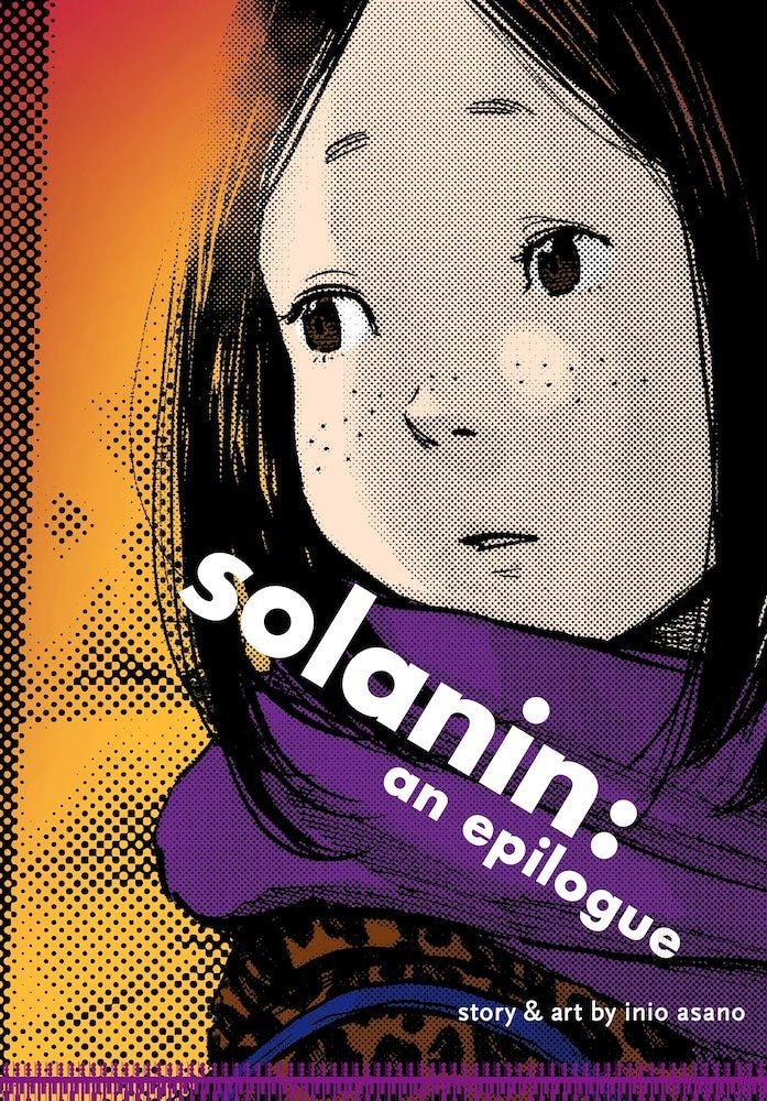 Solanin an epilogue (Viz Media)