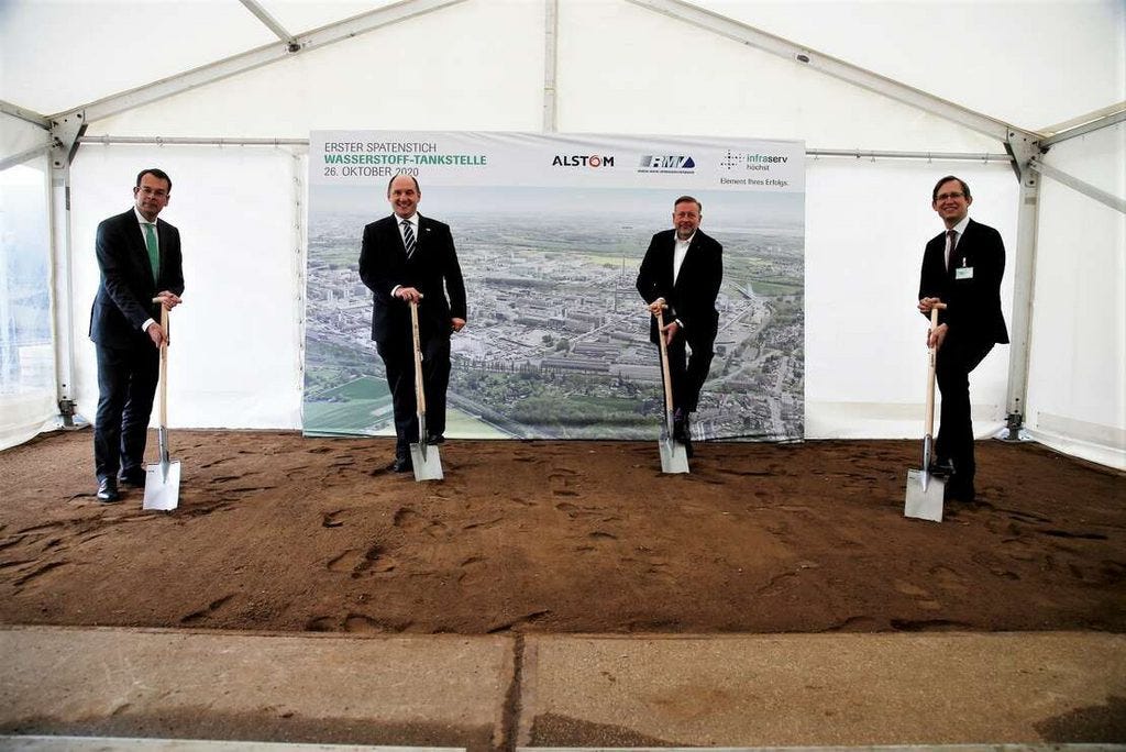 Groundbreaking ceremony