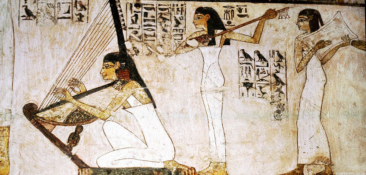 The Music of Antiquity | CNRS News
