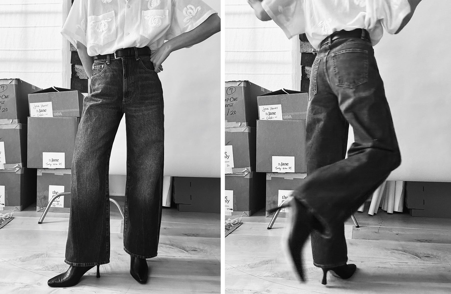 I Found a Superstar Shoe for Jeans - by Jane Herman I Found a Superstar Shoe for Jeans - by Jane Herman