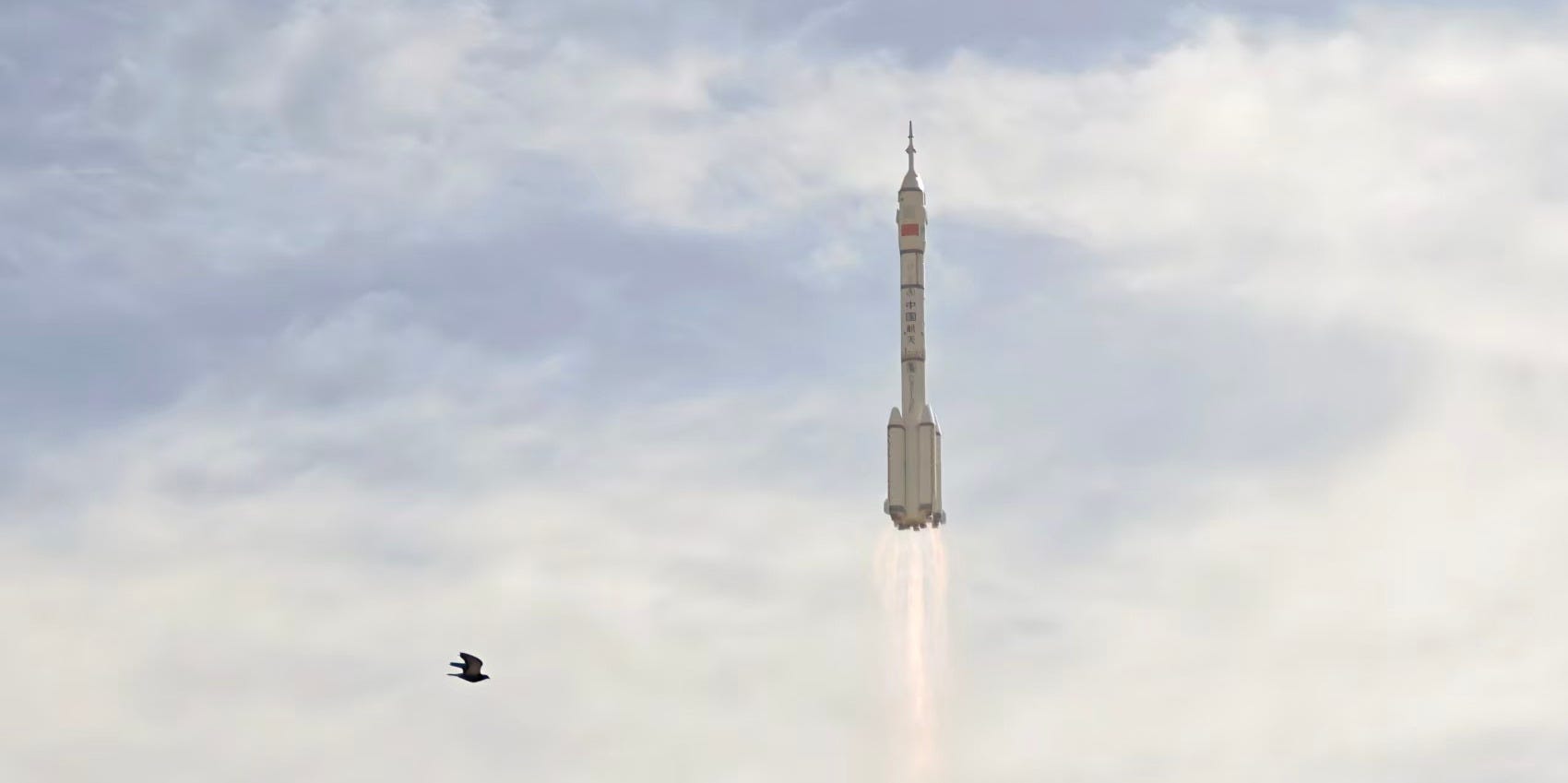 The Long March 2F/G Y22 vehicle during first-stage flight while carrying the Shenzhou-22 spacecraft to the Tiangong Space Station on November 25th 2025. The Long March 2F/G Y22 vehicle during first-stage flight while carrying the Shenzhou-22 spacecraft to the Tiangong Space Station on November 25th 2025.