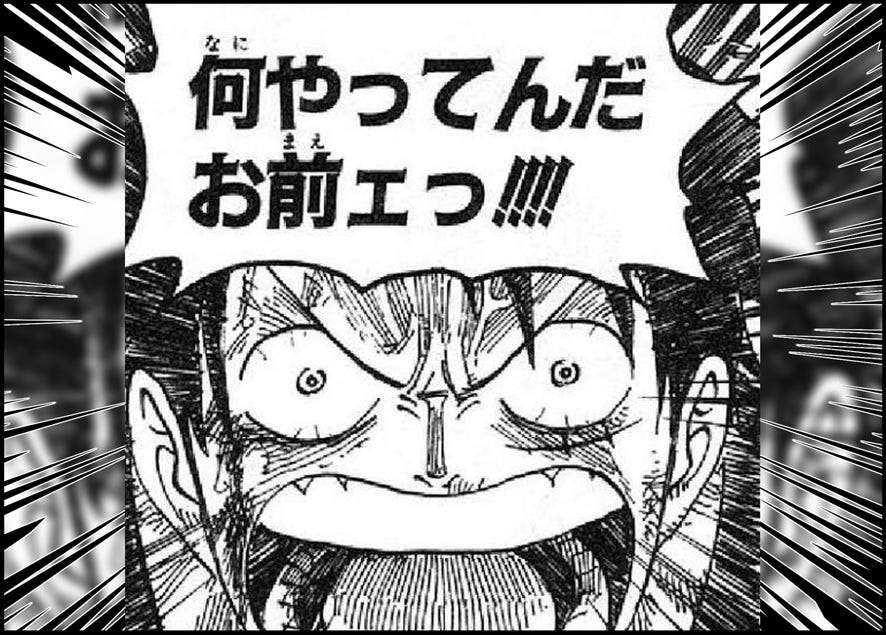 ただの雑記】何やってんだお前ェっ!!!! 集 : BOB EXPO