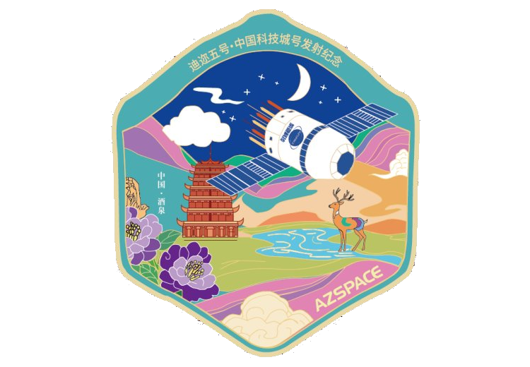 AZSpace’s patch for Dear-5’s yearlong mission in low Earth orbit. AZSpace’s patch for Dear-5’s yearlong mission in low Earth orbit.