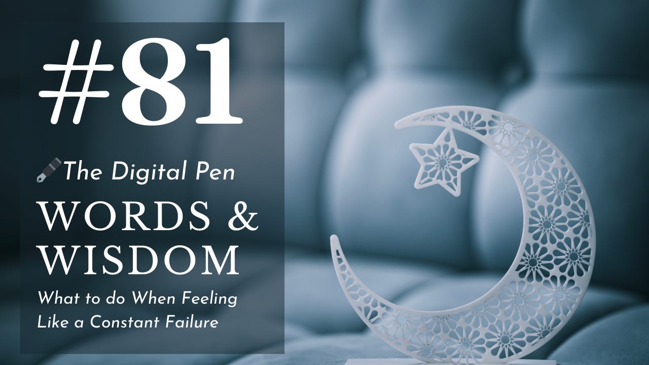 Words & Wisdom: What to do When Feeling Like a Constant Failure (as a writer) POST #81: Words and Wisdom on Overcoming the Feeling of Constant Failure as a Writer. Check--"These 2 Habits Will Make Any Writer Feel Like A Failure" on Medium.