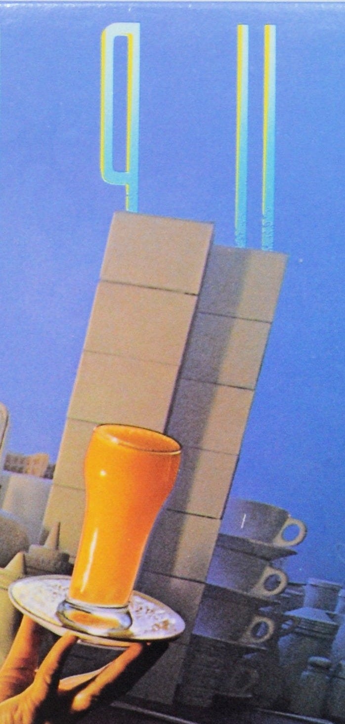 Supertramp - Breakfast In America, Vinyl Record Album LP, Club Pressing ... Supertramp - Breakfast In America, Vinyl Record Album LP, Club Pressing ...