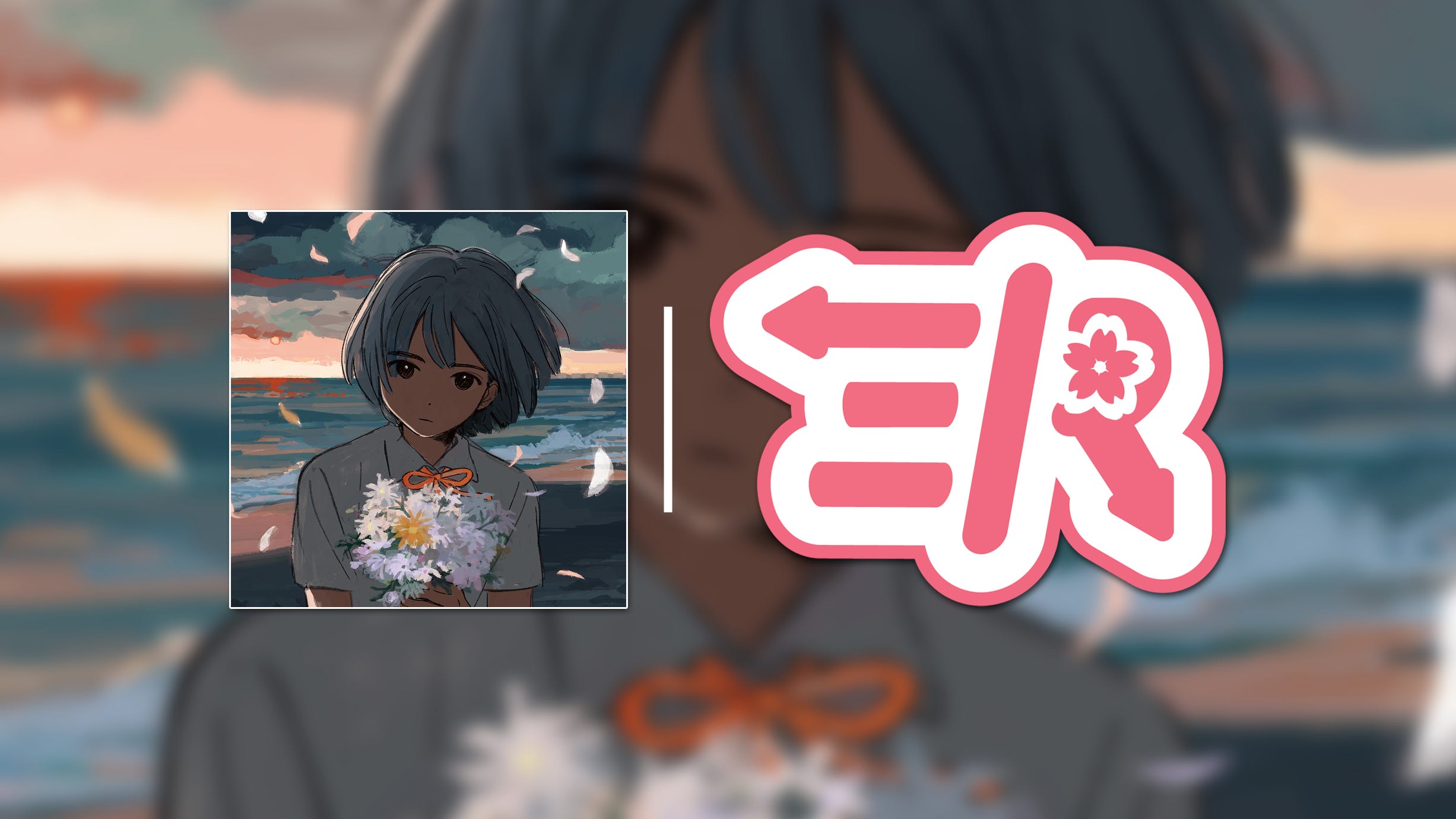 kurayamisaka yori ai wo komete by kurayamisaka (Album Review) ▸ J 