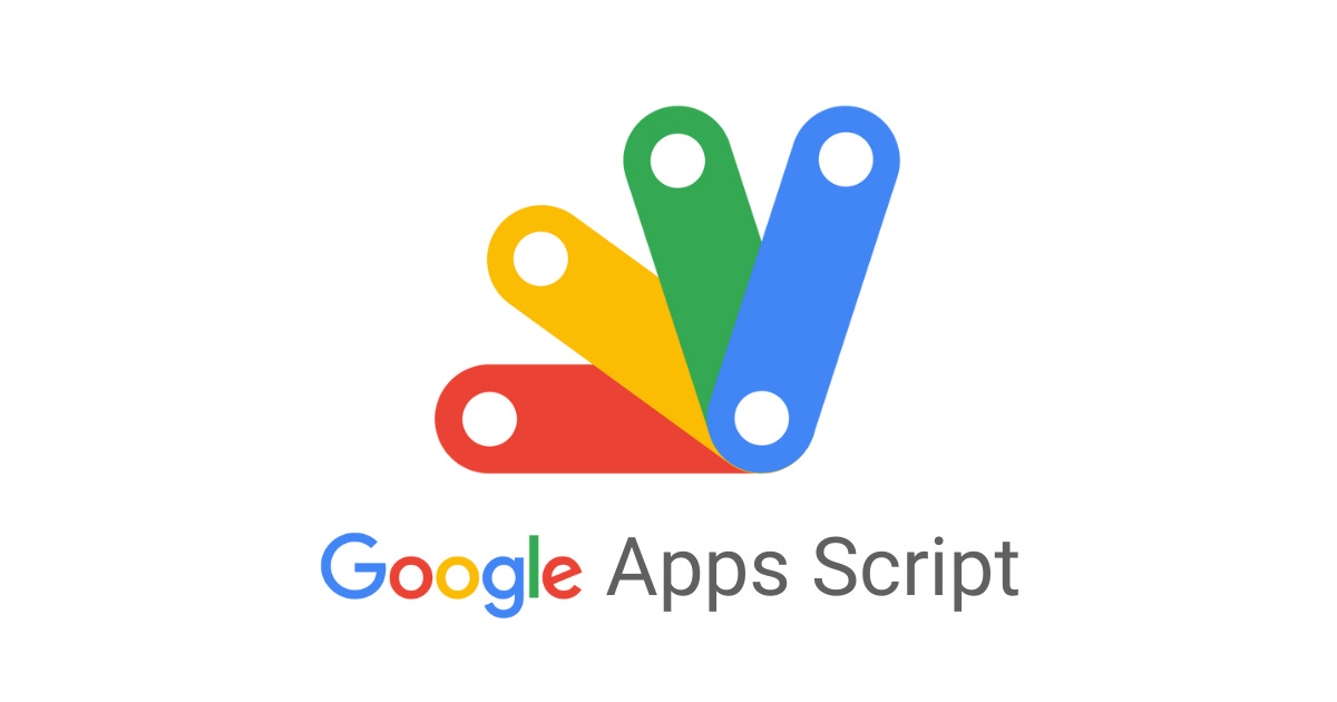 A Beginner's Guide to Google Apps Script