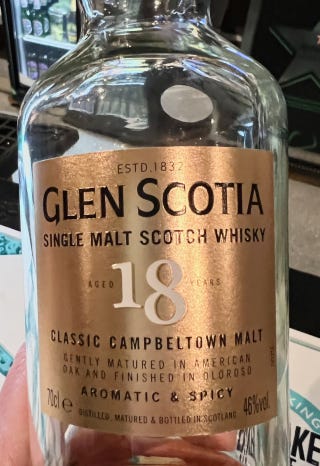2 The Whisky Vault  town bar  Oban 2 The Whisky Vault  town bar  Oban