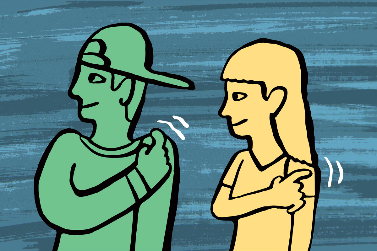Brain hardwired to respond to others' itching Brain hardwired to respond to others' itching