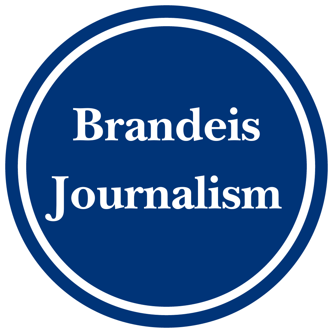 From the Brandeis Journalism Program logo