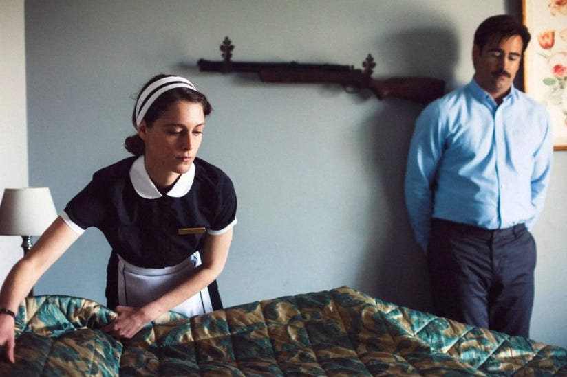 September Says by Ariane Labed, in Un Certain Regard selection at the  Cannes Festival 2024 - Sortiraparis.com