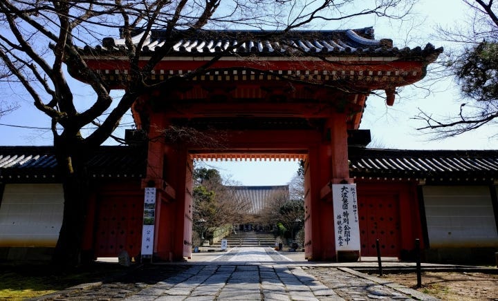 Shinnyo-do Temple gate
