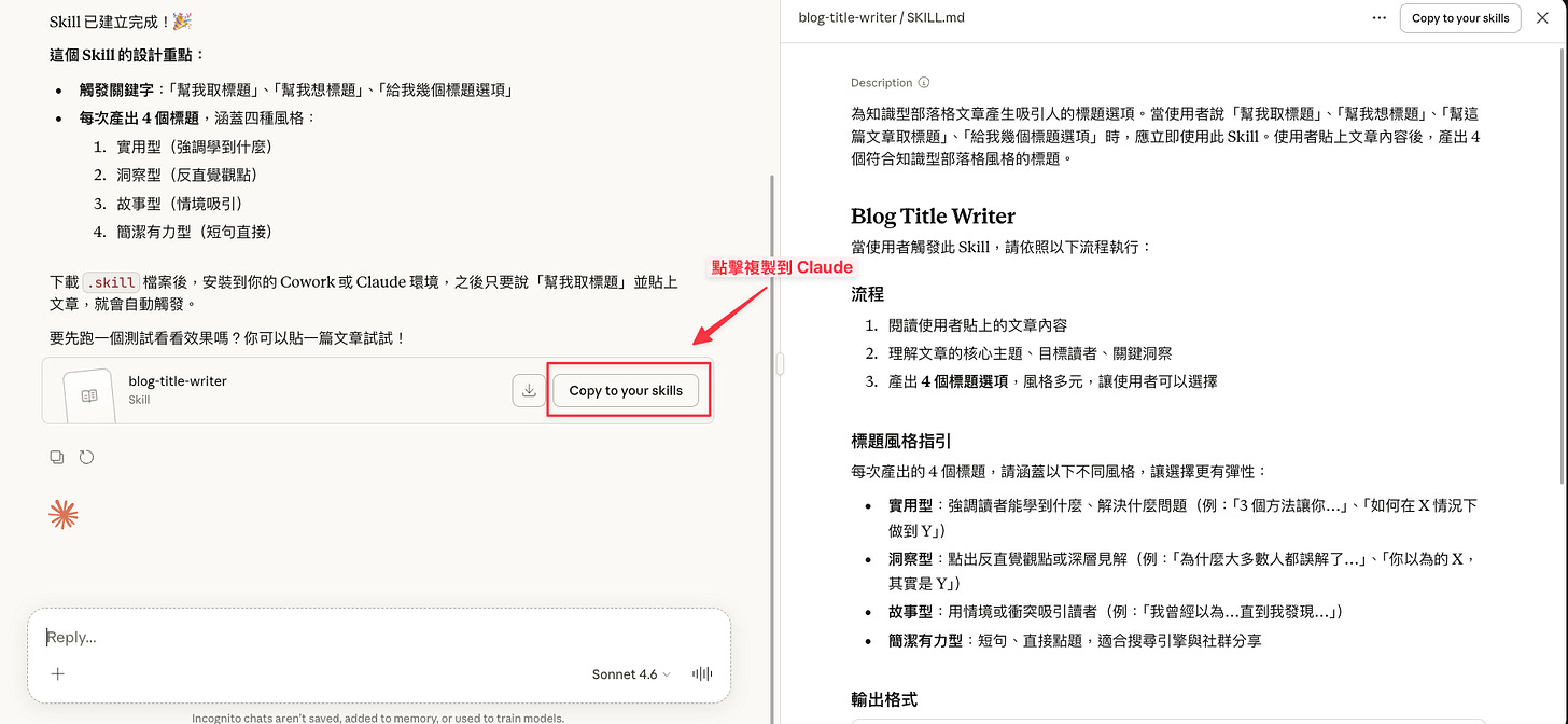 CleanShot 2026-03-02 at 10.54.19.png