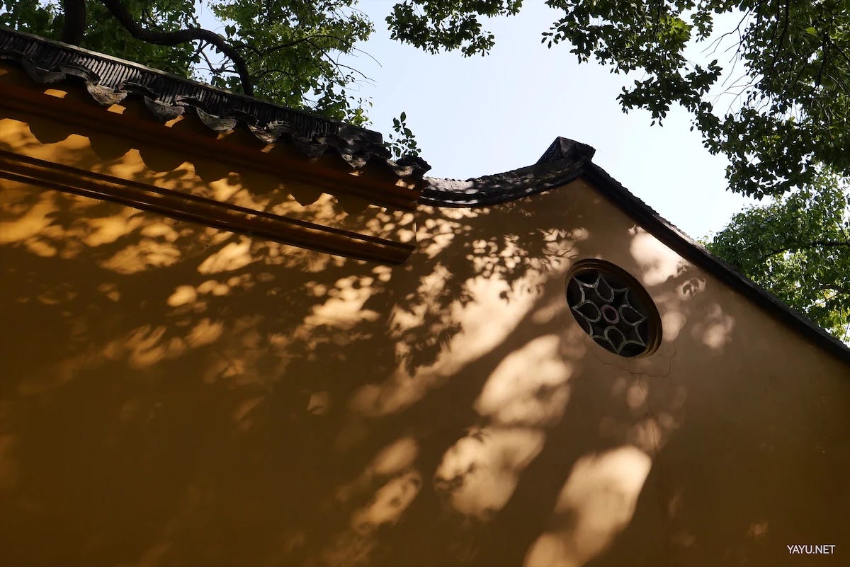 我在苏州逛园子之西园寺-雅余